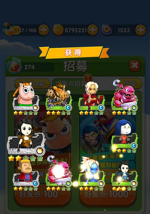 《傻馒爱消除》游戏高手速成英雄技能强化技巧（提升游戏技能）