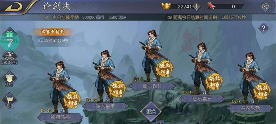 《傻馒爱消除》游戏新手攻略（如何快速获取体力）