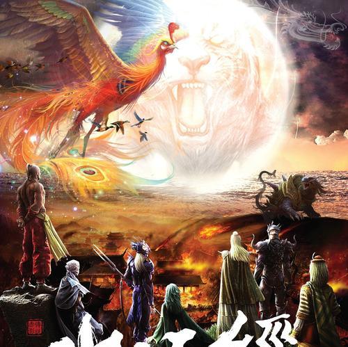 《山海经之赤影传说》游戏觉醒丹资源全攻略（解锁无限力量）