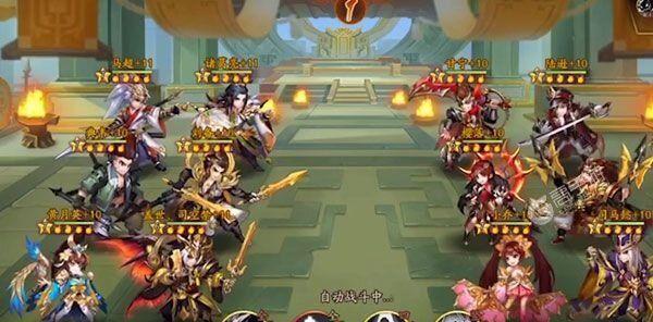 《少年三国志2》蜀国全攻略（从小兵到一方霸主）