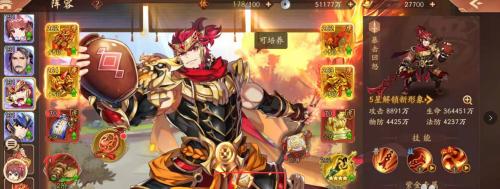 《少年三国志2》游戏武将选择指南（如何选择合适的武将提升游戏体验）