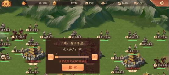 《少年三国志》游戏体力精力征讨令运用技巧大揭秘（助你游戏攻略）