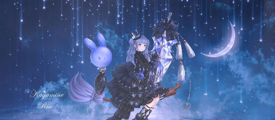 《奇迹暖暖》公主级3-5攻略大全（绝美时装搭配）