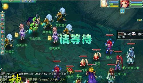 《神武》游戏必备经验技巧大揭秘（从零到英雄）