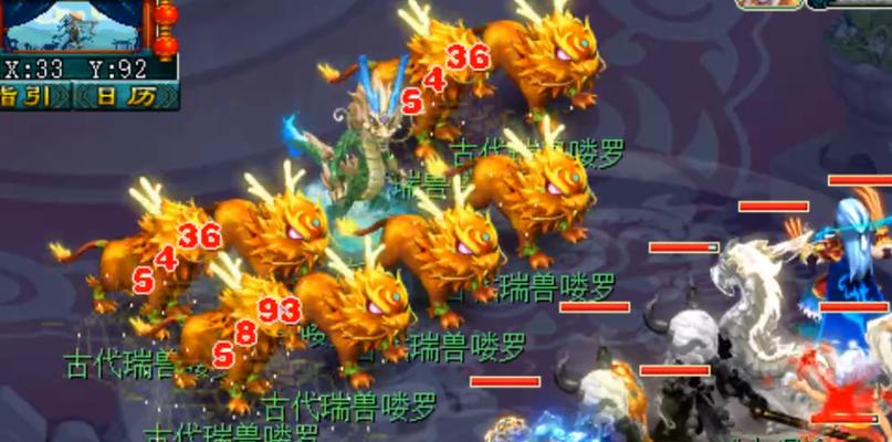 《神武》游戏法系门派（探讨《神武》游戏中法系门派的优劣势）