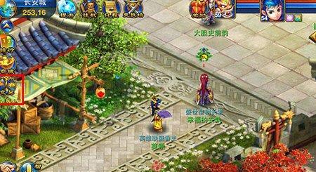 《神武》游戏龙宫伙伴搭配攻略（打造最强龙宫阵容）