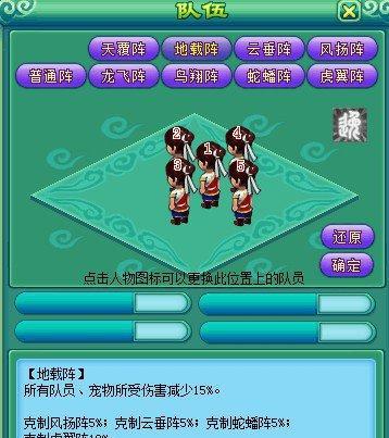 《神武》游戏中耐攻宠PK的价值解析（探究耐攻宠在《神武》游戏中的优势与价值）
