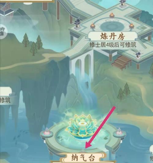 选择何种性格在《云端问仙》中能增加哪些属性？