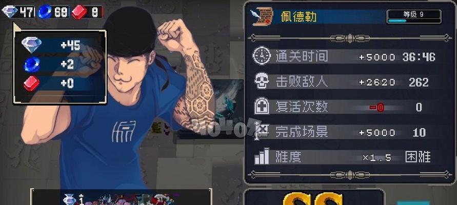 《征战魂铭人龙与虎BOSS，打败敌人，成为顶级战士》（掌握技巧与策略）