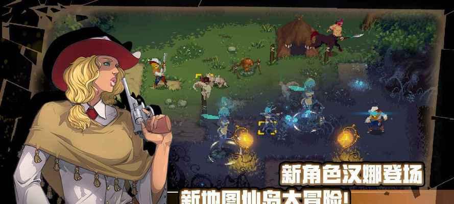 战魂铭人（掌握关键技巧）