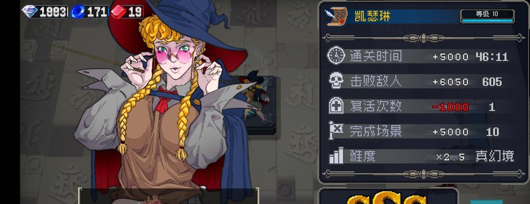 探秘战魂铭人（揭秘钢蛋召唤流的召唤技巧和策略）