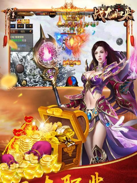 探索战龙兵团世界争霸的技术奥秘（解析游戏技术关键）