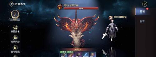 战神遗迹三大角色如何选择（探索游戏中的角色特点与技能）