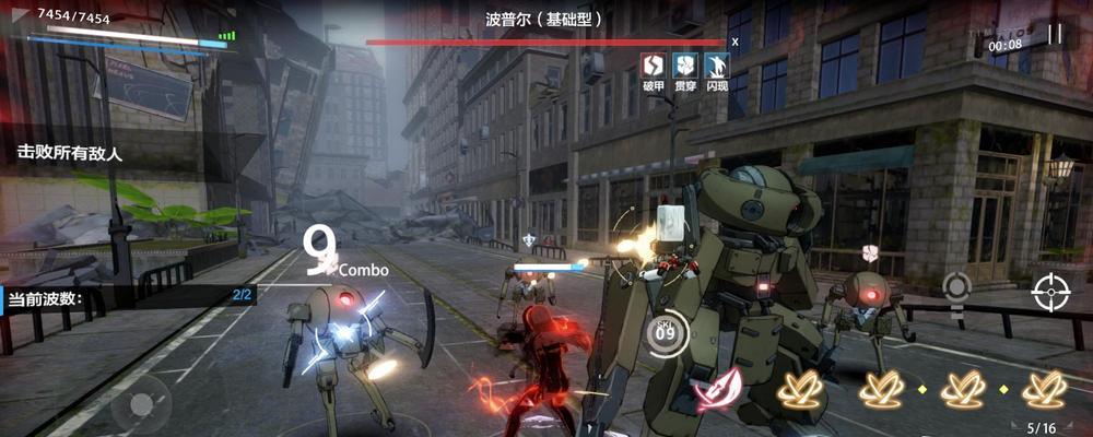 战双帕弥什信赖度提升攻略（玩转战双帕弥什）