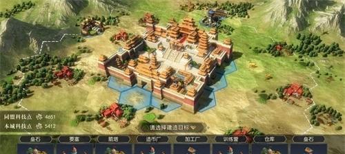 征服与霸业（通过游戏揭示上杉谦信的统帅才能和军事策略）