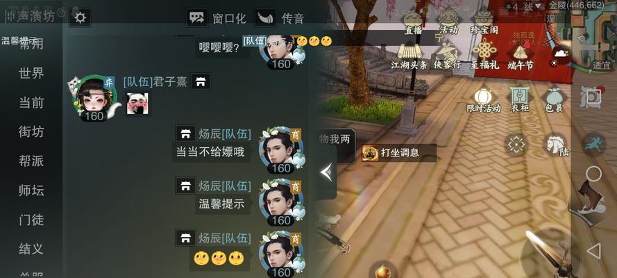 解开谜团，揭露凶手身份——拯救小组我是谜我是谜（寻找线索、破解密码、揭开真相）