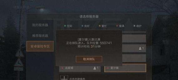 《只狼药丸获取攻略》（探索各种渠道）