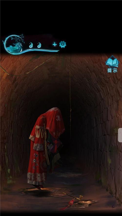 《以纸嫁衣第三章》详细文攻略