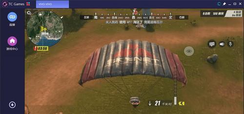 揭秘终结者2（探究黑话背后的游戏世界密码）