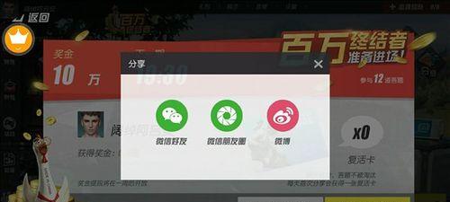 《终结者2审判日》中如何正确听声辨位（游戏中的声音定位技巧与方法分享）