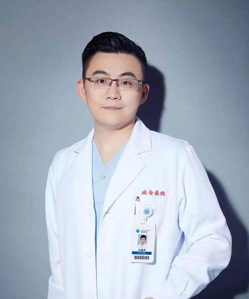 《征服肿瘤医生攻略第十关，获得终极胜利》（跟随攻略）