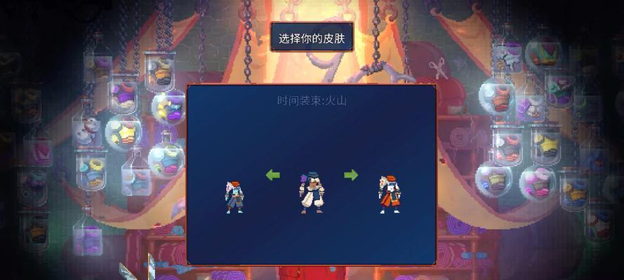 重生细胞符文获取攻略（解锁重生细胞符文的最新攻略技巧）