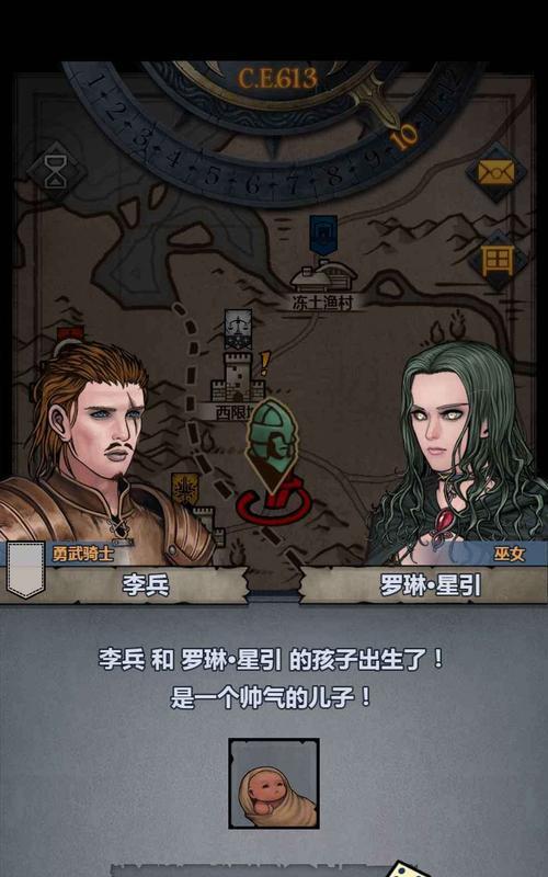 《以诸神皇冠快速提升爵位攻略》（一起玩转游戏世界）