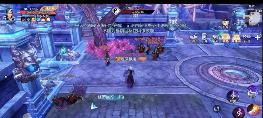 《诛仙手游鬼道PVP流派天选道怨玩法详细介绍》（鬼道PVP流派的天选道怨玩法揭秘）