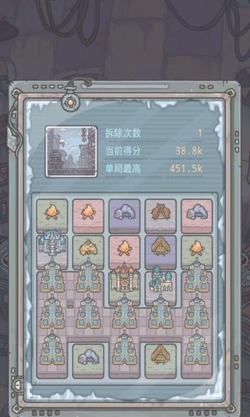 《以最强蜗牛空当接龙》（挑战极限）
