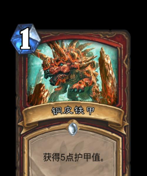 《以最强蜗牛特工死亡之翼》（领略蜗牛特工的无限可能性）