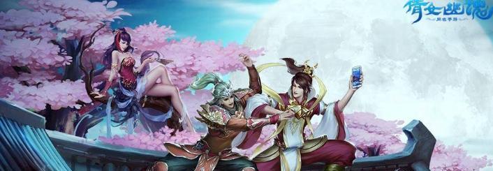 倩女幽魂手游职业分析（揭秘倩女幽魂手游中不同职业的独特魅力）