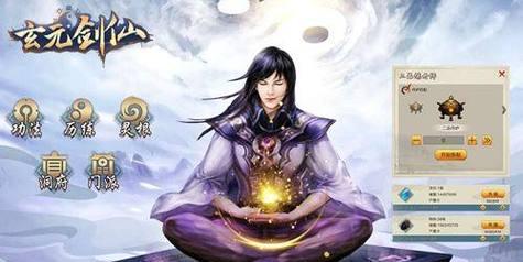 《提升弈剑行境界的秘籍》（探索游戏中的境界提升之路）