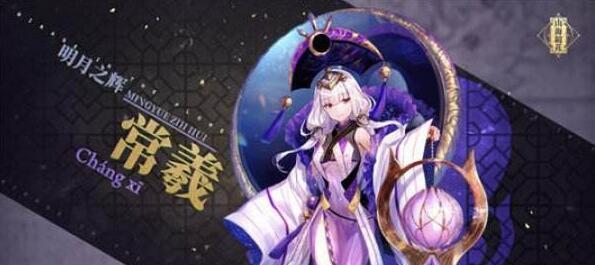 《绯红之境新生祭通关攻略》（打造最强角色）