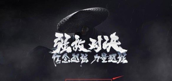 《以镖人手游长安凶案断案攻略》（解密长安凶案）