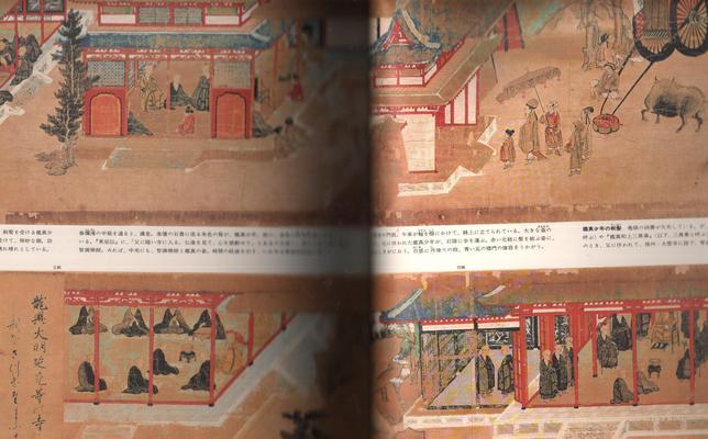 以镖人手游绘卷怎么拼（掌握绘卷拼系统）