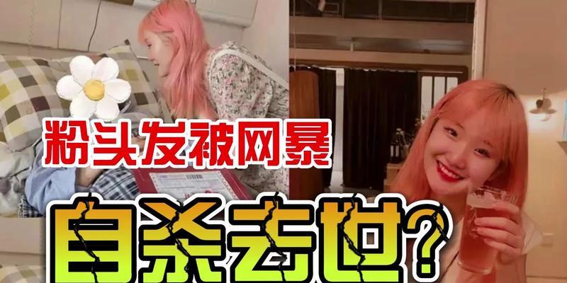 《镖人手游灵华技能搭配指南》（探索最佳组合策略）