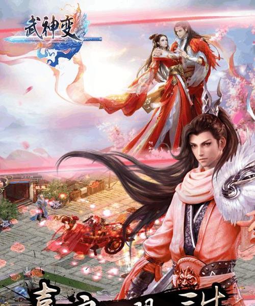 以走心玩法护肝鹿鼎记手游打造轻松江湖（用心设计）