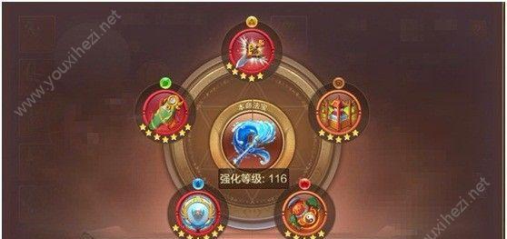 自由幻想手游（探索变异宠物的奥秘）