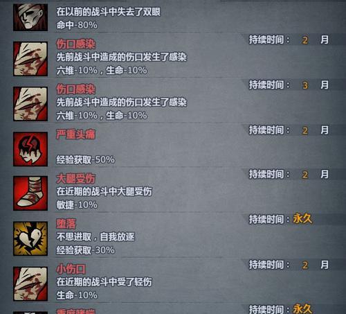 《诸神皇冠百年骑士团前期过渡技巧与核心玩法解析》