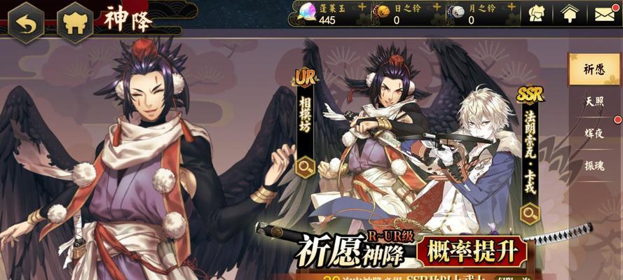 《以执剑之刻武士介绍》（探索所有武士角色排名投喂升级攻略）
