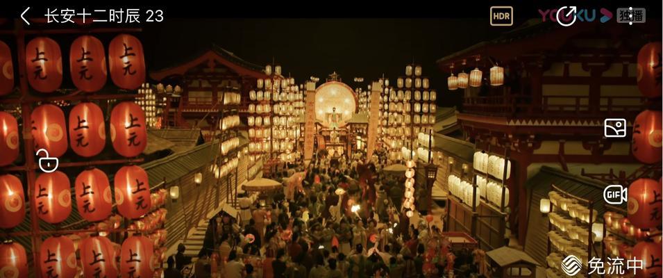 《三国志2017》新版本（攻城略地）