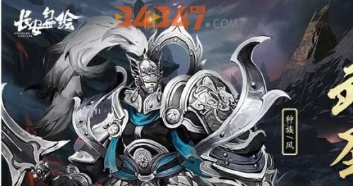 长安幻世绘武圣阵容解析（打造最强武圣阵容的秘诀与技巧）