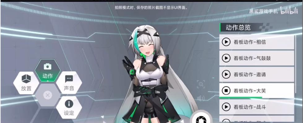 战双帕弥什新手角色培养攻略（游戏开局如何快速培养强力角色）