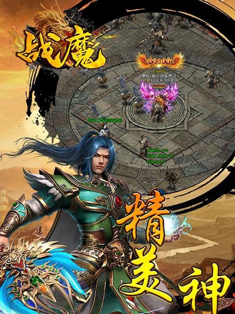 战魔手游宠物攻略（游戏玩家必读）