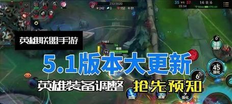 《英雄联盟手游20上分必备英雄》（打造最强阵容）