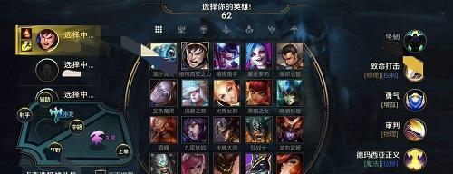 英雄联盟狂暴之心凯南性别攻略（凯南到底是男的还是女的）