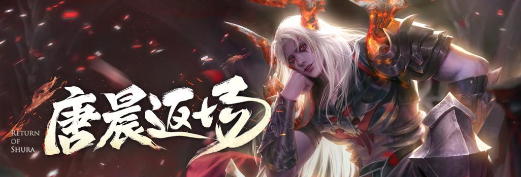 以英雄进化2（玩转英雄进化2）
