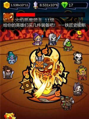 《英雄的铁匠》攻略全解析——提高游戏技巧，成为顶尖铁匠（玩转铁匠修补）
