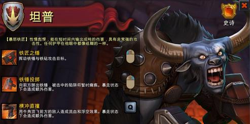 《英雄的铁匠》攻略全解析——提高游戏技巧，成为顶尖铁匠（玩转铁匠修补）