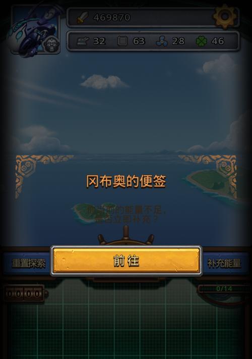 游戏中如何运营一个隐形公司（小技巧揭秘）